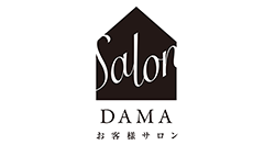 Salon DAMA お客様サロン 有楽町（交通会館）/大阪・心斎橋店