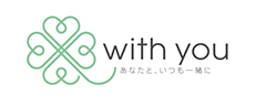 with you あなたと、いつも一緒に