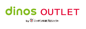 dinos OUTLET byニッポン放送プロジェクト