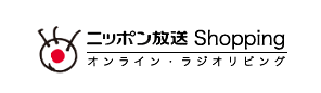 ニッポン放送Shopping オンライン・ラジオリビング