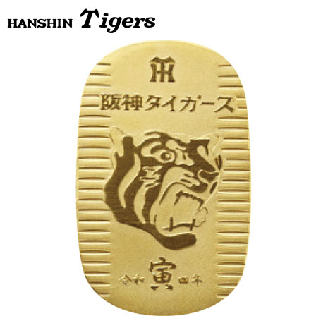 １０ｇ 阪神タイガース 令和四年寅年 純金小判 ニッポン放送ラジオショッピング通販 オンライン ラジオリビング