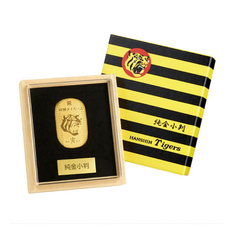 １０ｇ 阪神タイガース 令和四年寅年 純金小判 ニッポン放送ラジオショッピング通販 オンライン ラジオリビング
