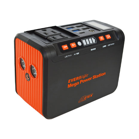 【未使用】JINLING JL950 ポータブル発電機 小型　750W 50Hz 未使用】JINLING JL950 ポータブル発電機 小型 750W 50Hz - メルカリ