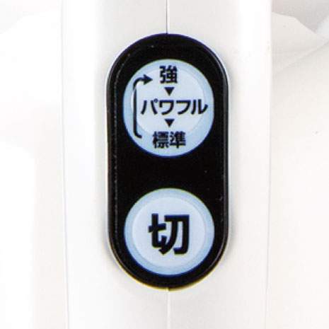 単体）＜マキタ＞充電式コードレス掃除機】 ニッポン放送ラジオ