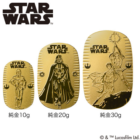 20g・ダース・ベイダー）「スター・ウォーズ」純金小判