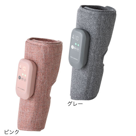 ふくらはぎゅ AX-HJ360｜ブランド｜株式会社アテックス