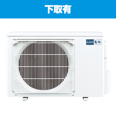 kobay19年製mszzw6318三菱20畳エアコン売り切り4月下旬発送 霧ヶ峰 エアコン おもに20畳 三菱電機 2024年 モデル Zシリーズ