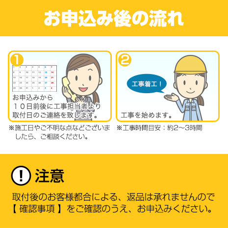 6畳用）＜三菱電機＞2025年最新エアコン「霧ヶ峰」下取無