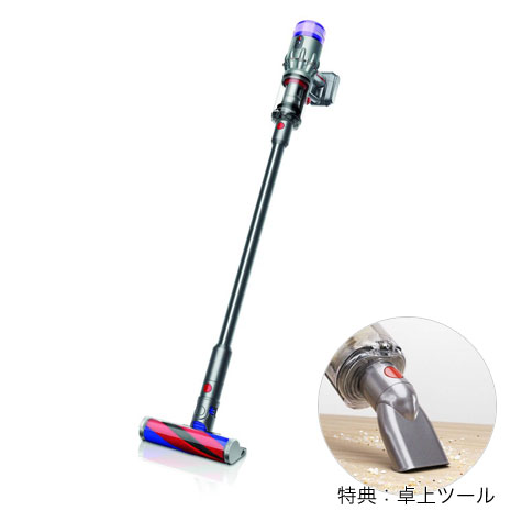 Yahoo!オークション -「ダイソン掃除機 sv21」の落札相場・落札価格