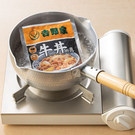 20食）＜吉野家＞牛丼の具 放送特別価格】 ニッポン放送ラジオ