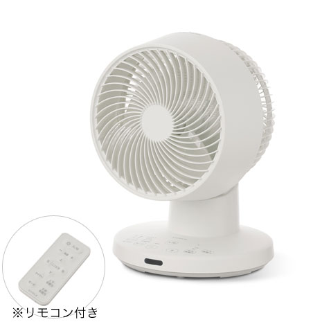 クラシックサーキュレーター Silky Wind Circulator サーキュレーター 9ZFA39RH08 ライト