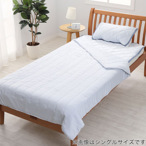 D)<西川>エクストラアイスリッチ!涼感寝具5点セット D)<西川>エクストラアイスリッチ!涼感寝具5点セット