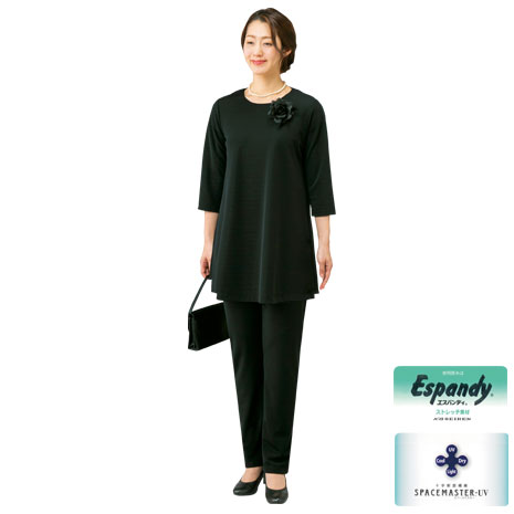 洗える ドレープチュニックフォーマルセット ニッポン放送ラジオショッピング通販 オンライン ラジオリビング