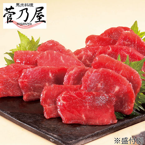 600g 菅乃屋 ロース馬刺し ニッポン放送ラジオショッピング通販 オンライン ラジオリビング 600g 菅乃屋 ロース馬刺し ニッポン放送ラジオショッピング通販 オンライン ラジオリビング