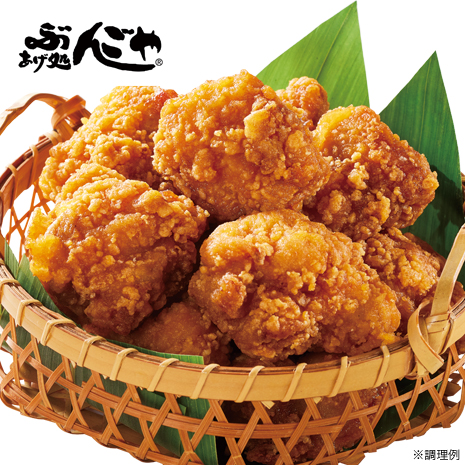 ぶん ご や _ ぶんごや 中津 – Kacte Online