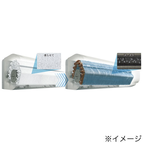 ６畳用）＜日立＞お掃除機能付きエアコン「白くまくん」下取無 