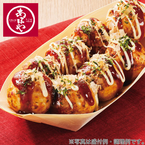 大阪 あほや監修 ふわトロ たこ焼き60個（ソース付き） 950316