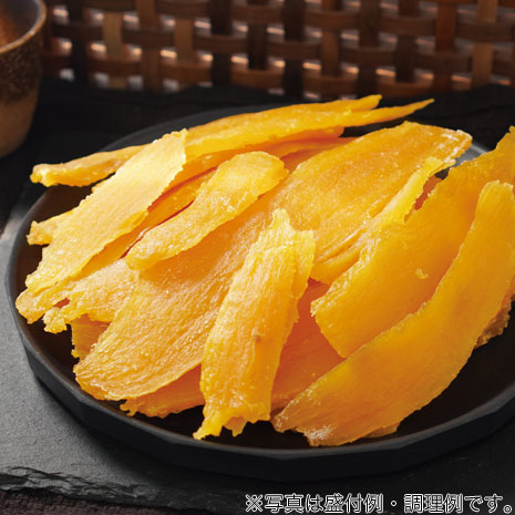 山梨限定★特別商品　紅はるか　干し芋　ネット販売ここだけ セール 国内 山梨限定☆特別商品 紅はるか ネット販売ここだけ