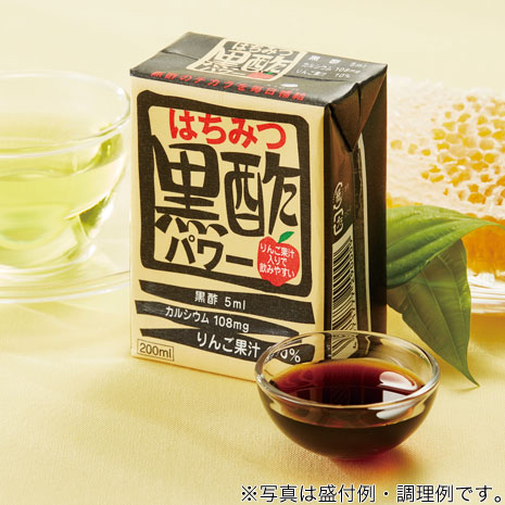 ku〜♡はちみつ 日新蜂蜜 純粋カナダ産はちみつ – 旬楽膳公式オンラインストア