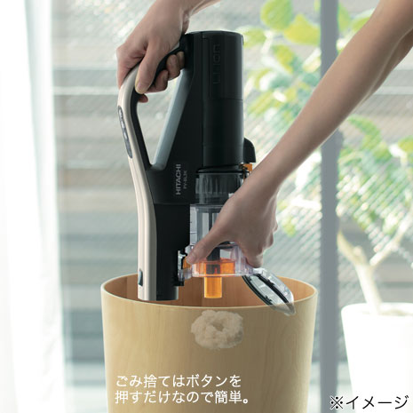 日立＞ラクかるスティック コードレススティッククリーナー