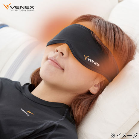 shi様おまとめ　VENEX2WAYコンフォート　ネックウォーマー　アイマスク VENEX＞アイマスク】 ニッポン放送ラジオショッピング通販