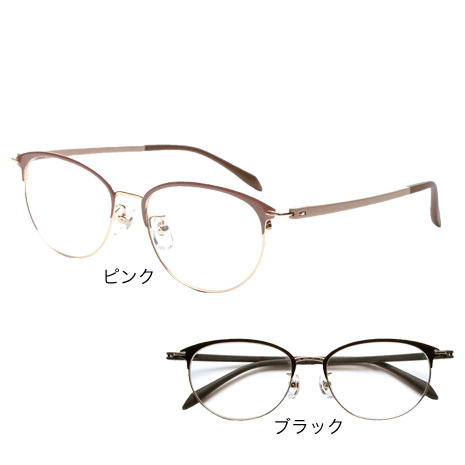1本）自分の目でピントを合わせる老眼鏡「ピントグラス