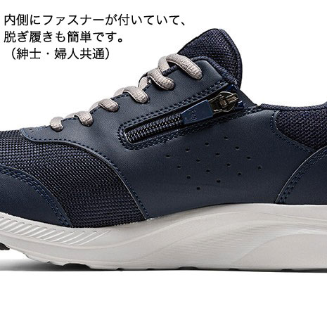 ★新品★アシックスウォーキング　ワラッジ　パンプス　メリージェーン　24EEE Amazon | [ペダラ] パンプス アシックスウォーキング 本革
