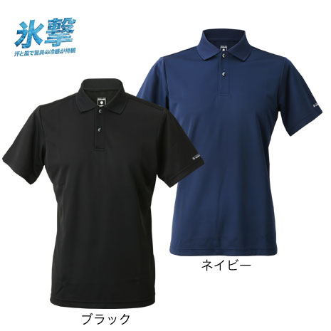 LOHEN 黒 長袖ポロシャツ 2022 プレスプリングコレクション 冷却ポロシャツ 半袖】 ニッポン放送ラジオショッピング通販