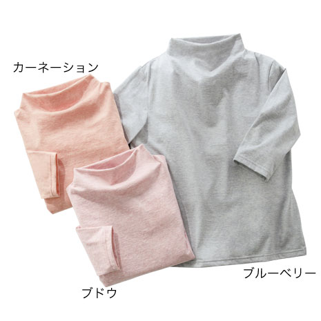 ボタニカル染めプルオーバー カーネーション ブドウ ブルーベリー M L LL ボタニカル染めプルオーバー】 ニッポン放送ラジオショッピング