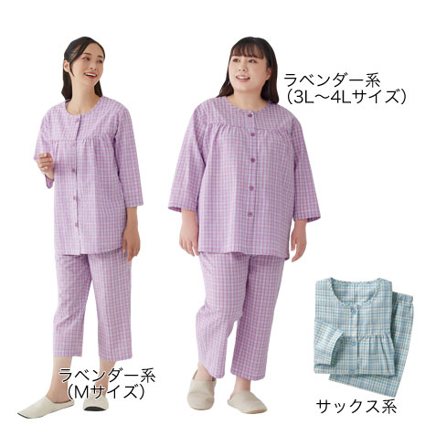 【NEW限定品】 セルヴァン＞綿100％ゆったりサッカーパジャマ】 ニッポン ルームウェア・パジャマ