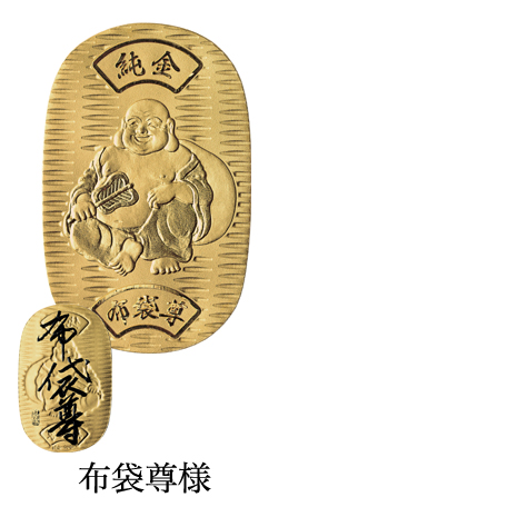 単品）純金 七福神小判】 ニッポン放送ラジオショッピング通販