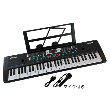 ガイド機能付き電子ピアノ（61鍵）】 ニッポン放送ラジオ