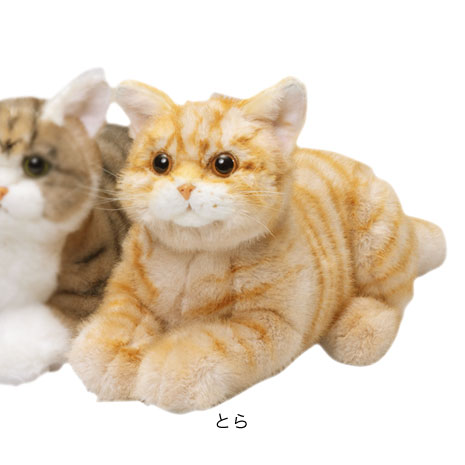なでなでねこちゃんEX トラ Amazon | トレンドマスター なでなでねこちゃんEX とら【撫でる