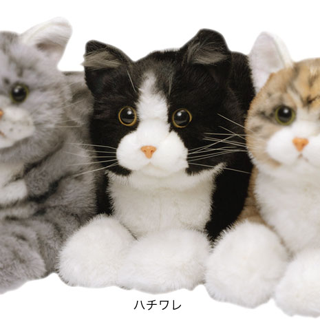 ねねこです SCP財団 ねこです。ぬいぐるみキーホルダー【再販分】: キャラ
