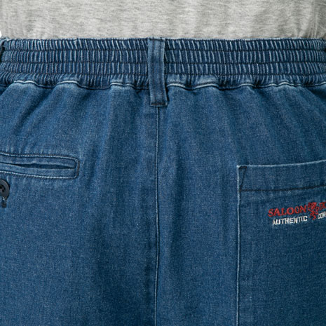 ロゴ刺繍入り プレス加工 ストレッチデニム パンツ ポケット刺繍ポイントデニムパンツ | ファッション通販サイト NUGU