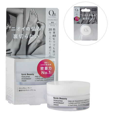 QB＞薬用デオドラントクリーム 30g＋6gセット】 ニッポン
