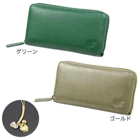 カエル型押し 牛革 コインが分けられる長財布】 ニッポン放送