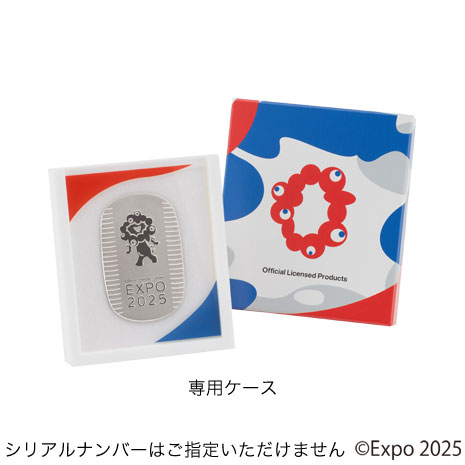 関西万博 公式ライセンス小判 10g 限定 純プラチナ 10g）大阪・関西万博 公式ライセンス純プラチナ小判