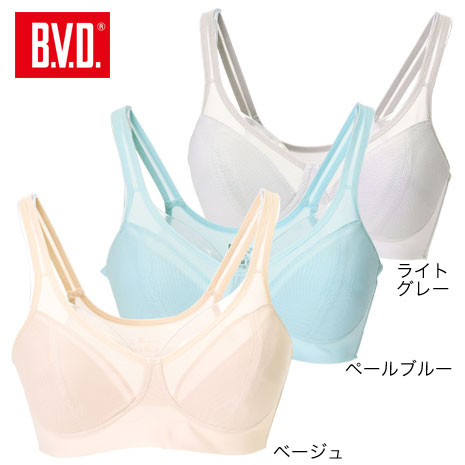Natsuki様⭐︎BLAIR LILY Mサイズ2枚組 M，L）＜B．V．D．＞涼ブラハーフトップ 同サイズ3色組