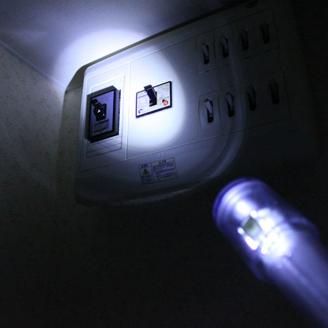 防災用発電式LEDライト「ナイトスターJP」】 ニッポン放送