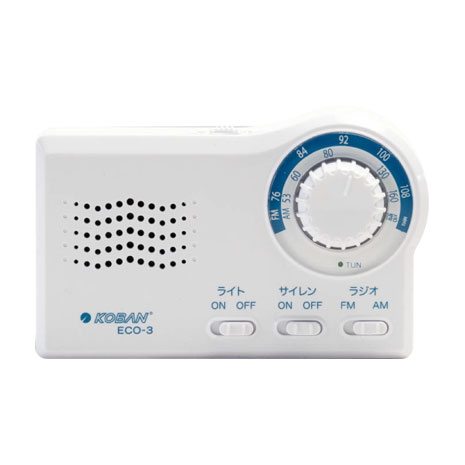 １台４役 手回し充電ラジオ ニッポン放送ラジオショッピング通販 オンライン ラジオリビング