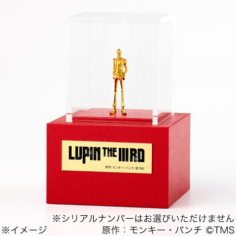 ルパン3世　カードコレクション ルパン三世 お宝返却大作戦！！」Blu-ray | 日テレポシュレ本店
