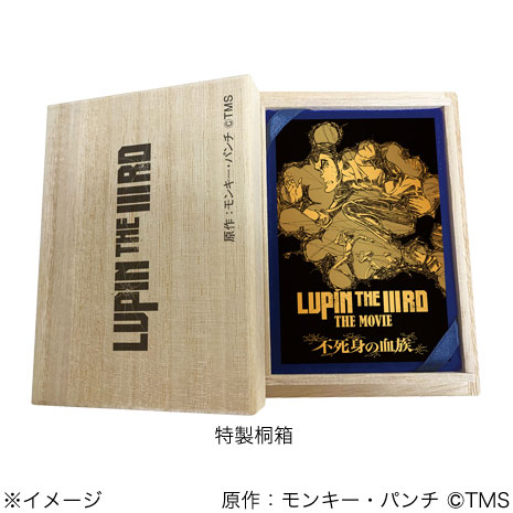 ルパン三世ゴールドカー ルパン三世 純金カード】 ニッポン放送ラジオショッピング通販