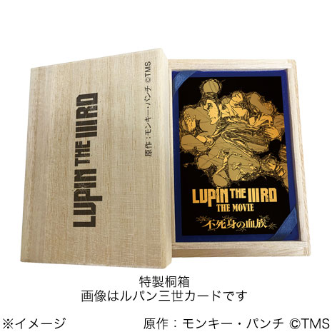 峰不二子 純金カード】 ニッポン放送ラジオショッピング通販