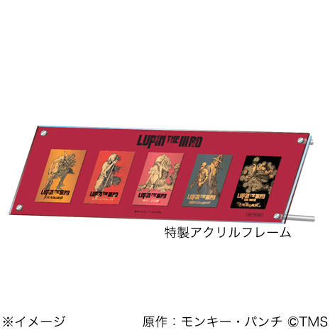 【新品•未開封】ルパン三世　お守り　5種セット Amazon.co.jp: バンプレスト ルパン三世 PART5 CREATOR×CREATOR
