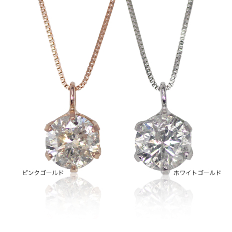 【バイヤー特選ジュエリー Diamond Jewelry】 ニッポン放送ラジオショッピング通販｜オンライン・ラジオリビング