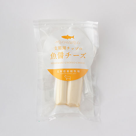 北海道千歳旬祭ギフトa 支笏湖チップ食べ尽くし セット ニッポン放送ラジオショッピング通販 オンライン ラジオリビング 北海道千歳旬祭ギフトa 支笏湖チップ食べ尽くし セット ニッポン放送ラジオショッピング通販 オンライン ラジオリビング