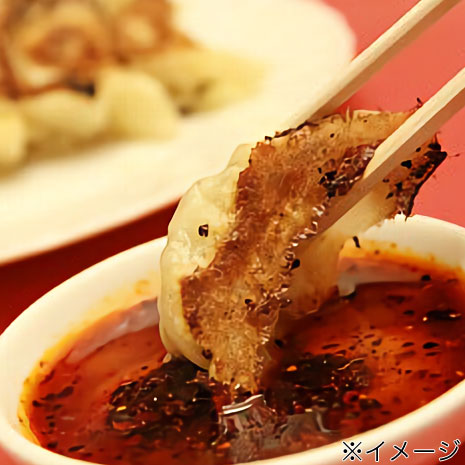 餃子計画 いちど食べたらやみつきになる焼売 840g * 2袋セット : yamishumai-30-2pack : 餃子計画 公式オンラインストア  - 通販 - Yahoo!ショッピング