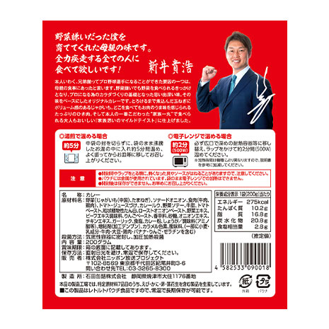 ガレージTOM プロフ必読♪様 リクエスト 3点 まとめ商品