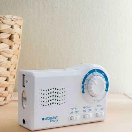 1台4役 手回し充電ラジオ】 ニッポン放送ラジオショッピング通販